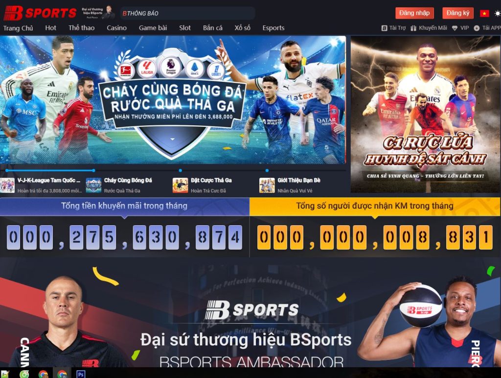 BSports BSports
